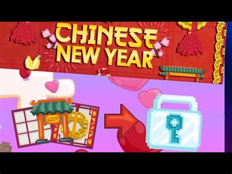 How To Profit During Chinese Lunar Year Easy Profit Must Watch