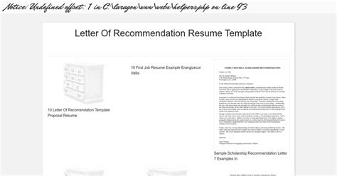 Letter Of Recommendation Resume Template