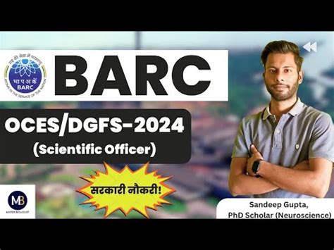 BARC OCES 2024 Scientific Officer Vacancy Is OUT Govt Jobs BARC