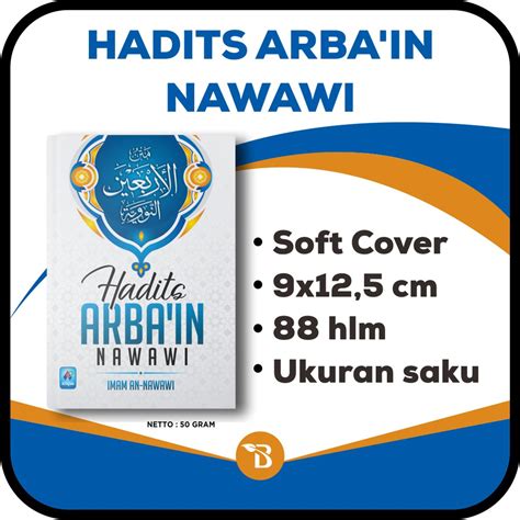 Hadis Arbain Nawawi Matan Hadits Arba In Nawawi Pustaka Arafah Soft