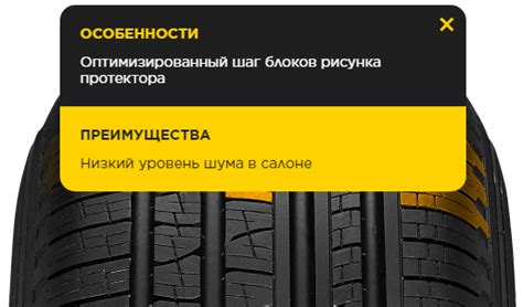 Pirelli Scorpion Verde All Seasons R V