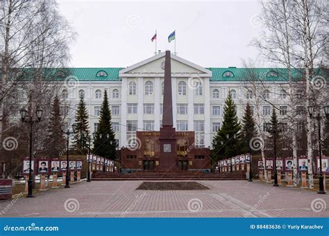 5.04.2012 Russia, YUGRA, Khanty-Mansiysk, Khanty-Mansiysk, The Facade ...