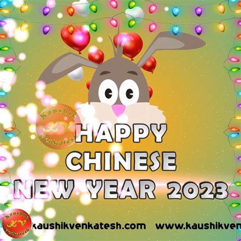 Happy Chinese New Year 2023 Images