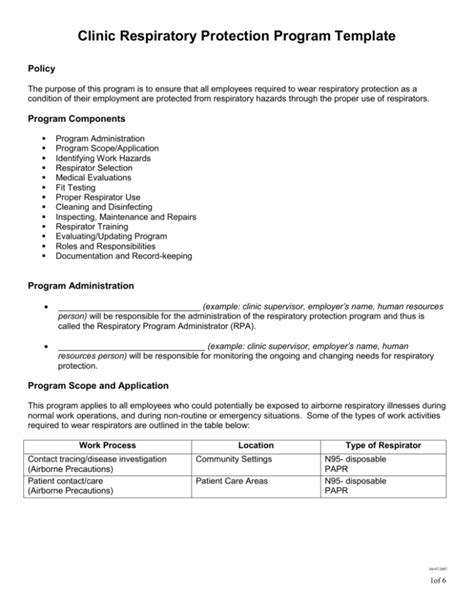 Clinic Respiratory Protection Program Template