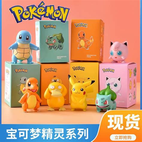 Pokémon Pokémon Pokémon Pikachu Caixa Misteriosa de Brinquedos Jenny