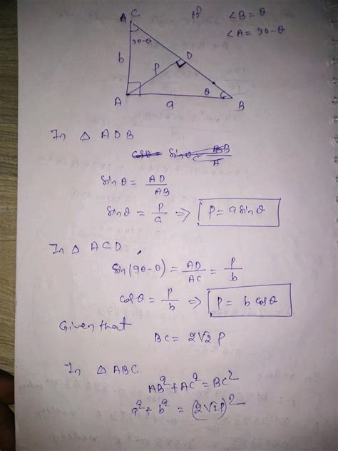 In a right angled triangle the hypotenuse is 2√(2) times the length of ...