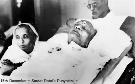 vithalbhai patel sardar patel sarathara patal vathathalbhaii patal
