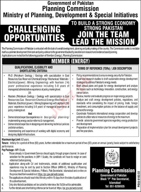 Planning Commission Of Pakistan Jobs 2023 2024 Job Advertisement Pakistan