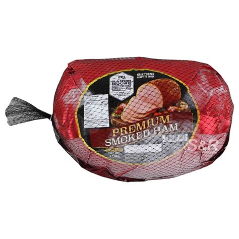 An explanation of what the industry means by a premium ham spec 2