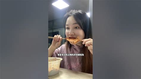 00后女生月薪3k一天要花多少钱，妈妈做的辣椒炒肉，下饭神器！记录真实生活 美食 今天吃什么 Vlog Youtube