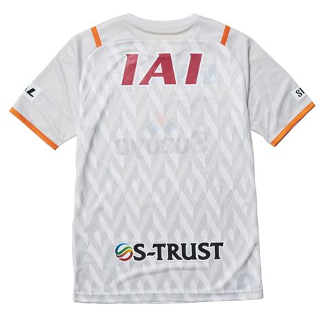 Shimizu S Pulse Puma Away Kit Football Shirt Culture Latest