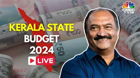 Kerala Budget Live Updates Highlights Fm Kn Balagopal Press