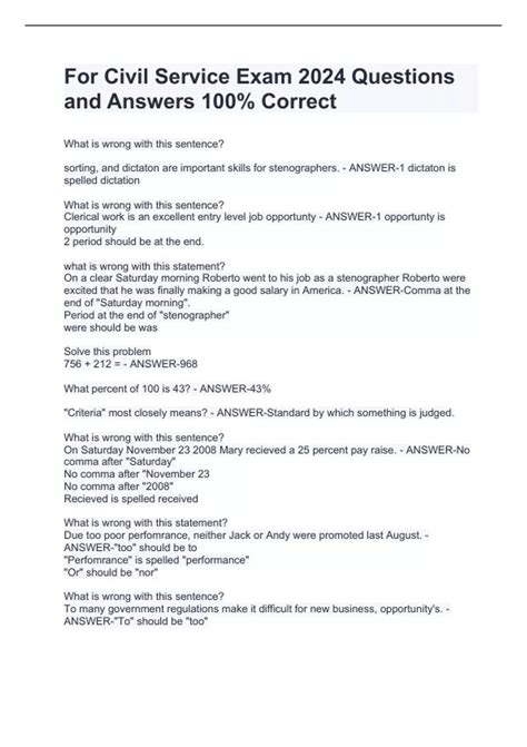 The civil service benefits package is surprisingly competitive 28