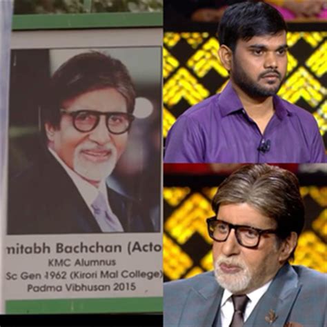 Amitabh Bachchan gets nostalgic as ‘KBC 15’ contestant shares the same ...