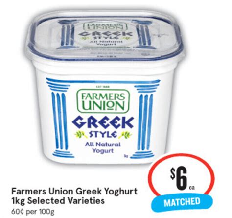 Farmers Union Greek Yoghurt Kg Offer At Iga