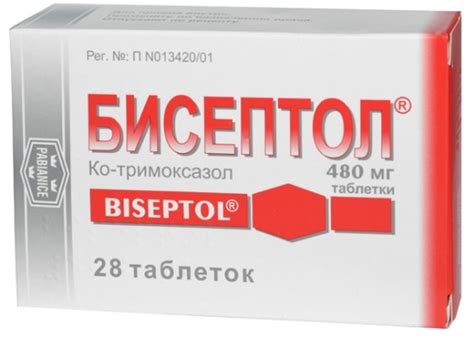 Народные средства от кашля для детей в домашних условиях