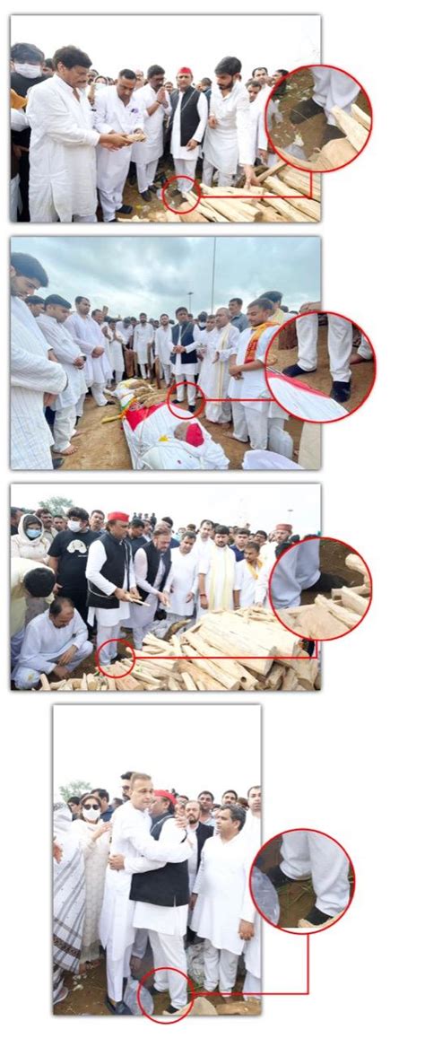 Fact Check Akhilesh Yadav Wasnt Wearing Shoes During Fathers Funeral