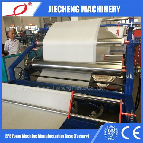 Plastic Machinery Of Bonding Machine Jc EPE Zh1500 For Foam Sheet Film