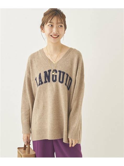 36％割引ブラウン系 Free Size2020年のクリスマスの特別な衣装 〈plage〉languidニット ニット セーター トップスブラウン系free Size Ota On Arena