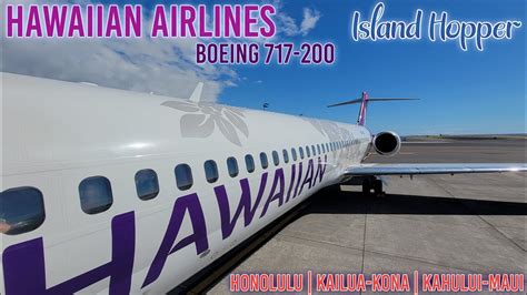 Hawaiian Airlines Inter Island Service B Hnl Koa Ogg Youtube