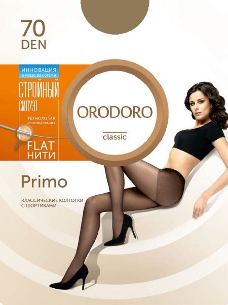 Колготки Orodoro, 70 den - купить с доставкой по выгодным ценам в ...
