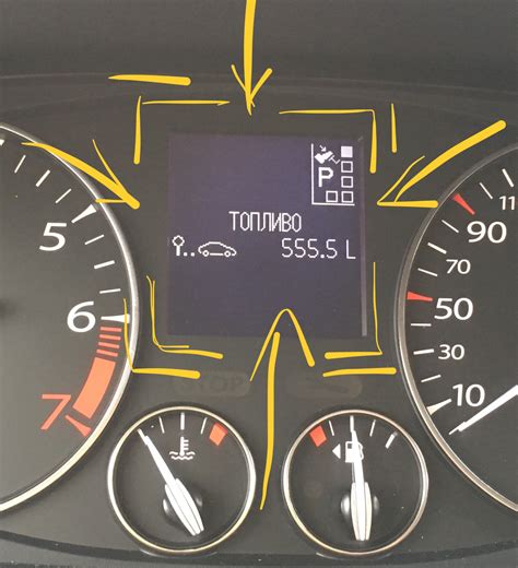 Блак-блэк-блек! — Renault Latitude, 2 л, 2013 года | поломка | DRIVE2