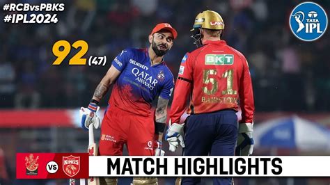 Rcb Vs Pbks Th Match Ipl Highlights Ipl Highlights