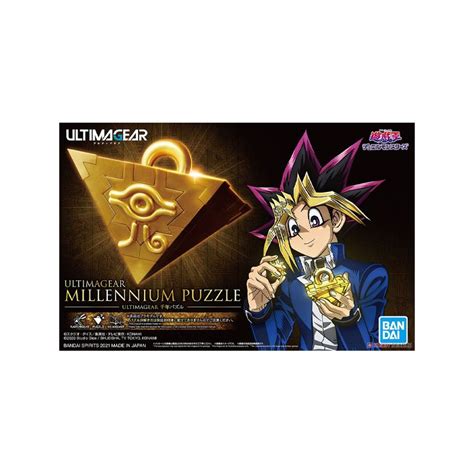 Gunpla Yu Gi Oh Ultimagear Millennium Puzzle