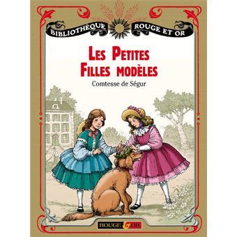 Les Petites Filles Mod Les Les Petites Filles Mod Les Sophie