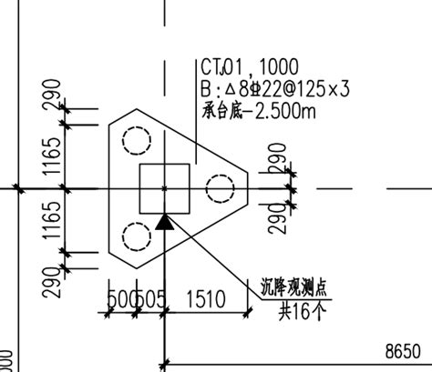 请问这个承台钢筋怎么布置 服务新干线答疑解惑