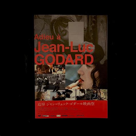 Jean Luc Godard 尚盧高達 日版b5電影宣傳單張 Dm Poster 興趣及遊戲 收藏品及紀念品 明星周邊 Carousell