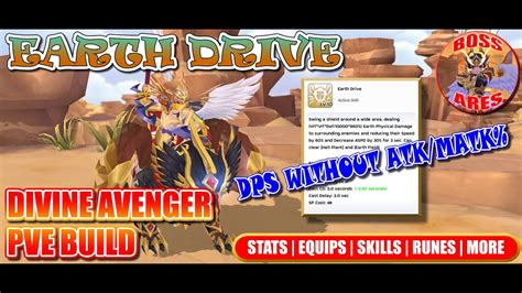 Ragnarok M Eternal Love Divine Avenger Earth Drive PVE Build Guide