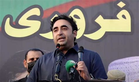 Bilawal Optimistic About Forming Govt In Centre