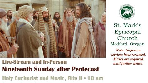 Nineteenth Sunday After Pentecost Holy Eucharist Music Youtube