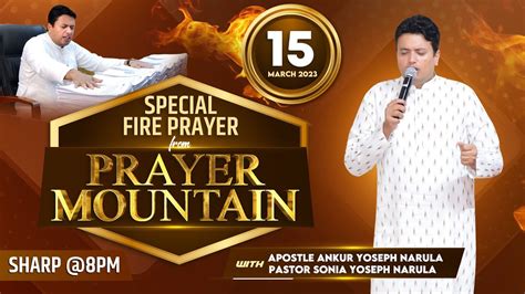 LIVE HEALING PRAYER HOUR FROM PRAYER MOUNTAIN 15 03 2023 Ankur