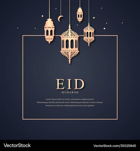 Happy eid mubarak greeting card Royalty Free Vector Image