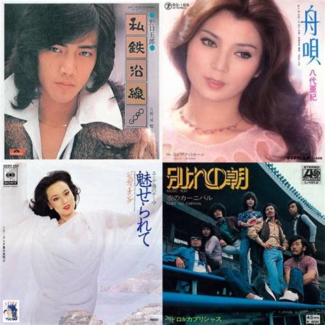 母の日ギフト 昭和の歌謡曲 Cd 全90曲 アルバム5枚セット 八代亜紀 名曲 70年代 80年代 歌ものがたり ヒット曲 Cd集 時代の歌謡