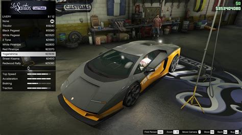 GTA Online Pegassi Torero XO Test Drive Customization YouTube