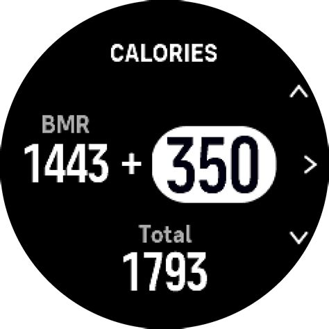 Suunto Race - Widgets - Steps and calories