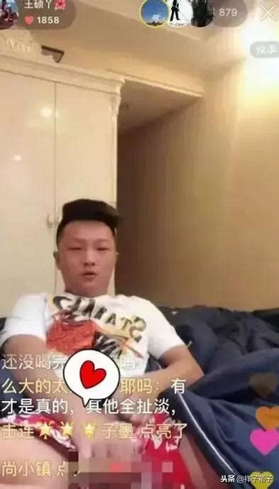 舞帝主播再被毕加索封禁？老利回应快手现露鸟主播，惨被永久封 每日头条