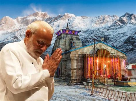 Pm Modi Likely To Visit Kedarnath Badrinath On Oct Tehelka