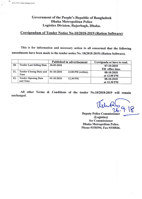 Invitation For Open Tender From Dmp Logistics Division 27 09 2018