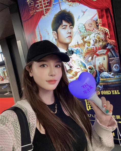 atkellihehe instagram