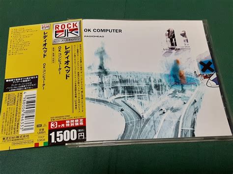 Radiohead レディオヘッド Okコンピューター 国内盤cdユーズド品radiohead｜売買されたオークション情報、yahooの