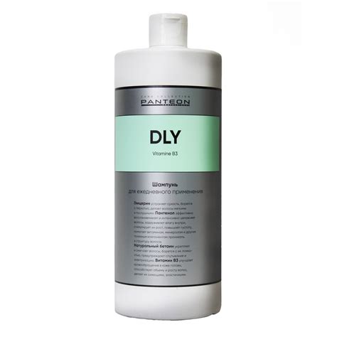 Panteon DAILY Burdock Oil - Пантеон Дейли Шампунь для ежедневного ...