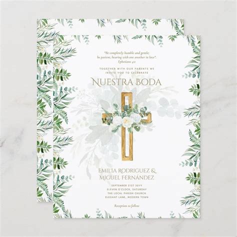 Elegante Invitaci N De Boda Cat Lica Biling E Inv Zazzle