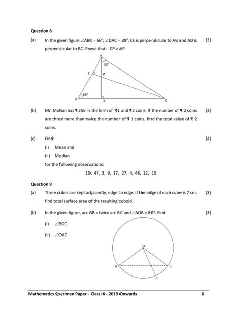 Icse Class 9 Maths Sample Paper Indcareer Schools