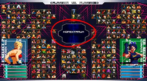 The Mugen Fighters Guild KOF EX UM PLUS Released 2019