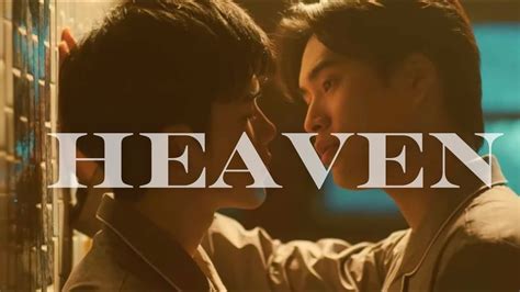 bl barth tanrak ticket  heaven heaven troye sivan fmv