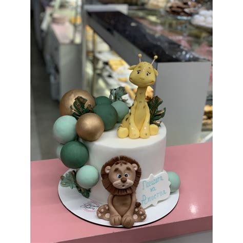 Торта Сафари 31 на супер цена - Торти за момчета | Tortibrimeks.bg 🍰 ️🥧
